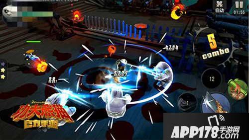 功夫熊猫手游精英挑战寒风岛主通关攻略