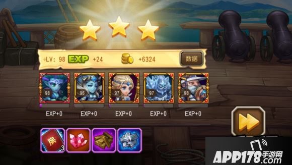 刀塔传奇游戏截图