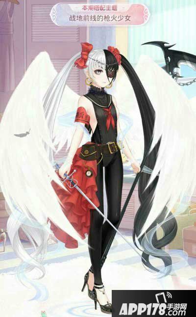 奇迹暖暖战地前线的枪火少女