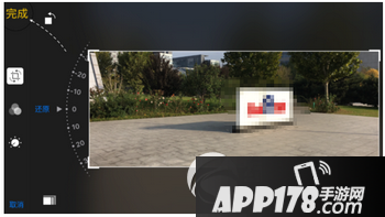 iphone6s图片怎么编辑 iphone6s照片编辑教程4