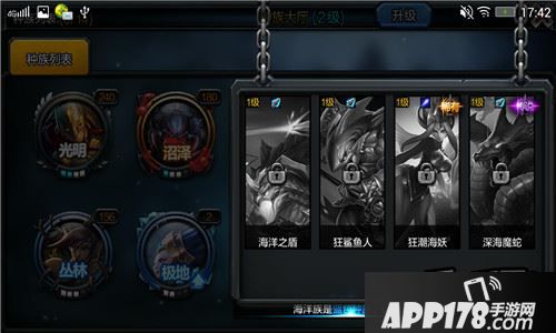 那么面对这样的阵容，我们该怎么打呢?