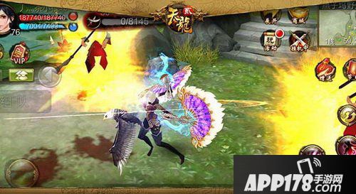 天龙八部3D佛光普照(大招)