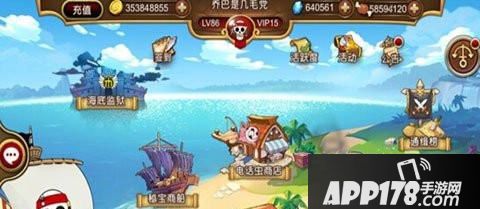 航海王启航如何打败关卡克洛？航海王启航关卡克洛有什么技巧？