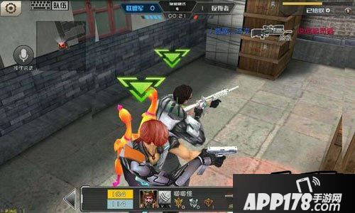 全民枪战游戏截图