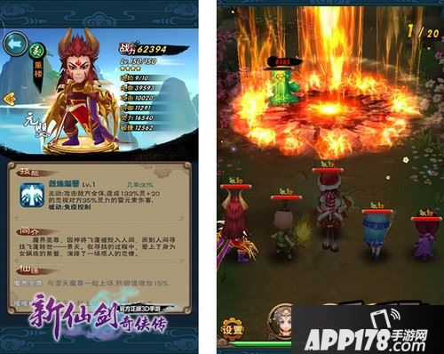 新卡牌新御灵新坐骑 全新资源同步上线