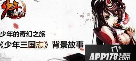 新版最强双红将阵容有什么优劣势
