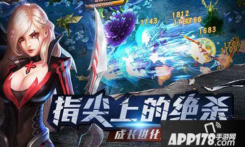 联盟传说新手必看攻略