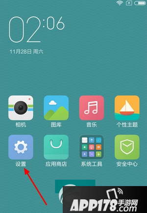 miui7巨无霸字体怎么设置 miui7巨无霸字体设置教程