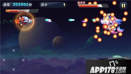 天天酷跑游戏截图
