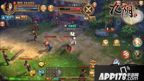 穿戴玄钥墨玉组合输出(一件装备)