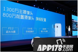 中兴blade a1什么时候上市 中兴blade a1上市时间2
