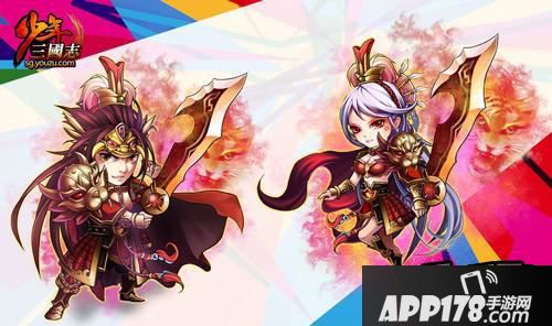 少年三国志红色时装是游戏中目前最高品质的时装了