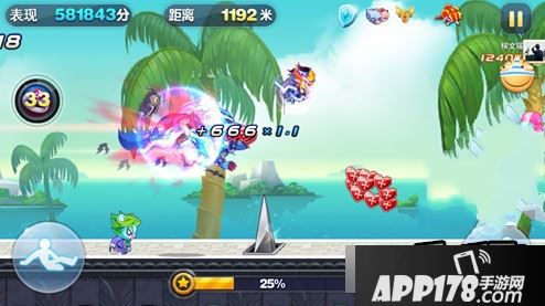 天天酷跑爆分组合推荐