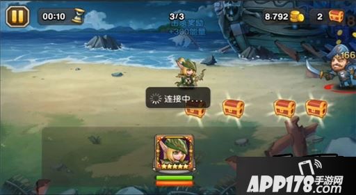 刀塔传奇游戏截图