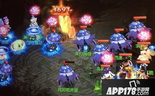 梦幻西游手游力劈华山伤害