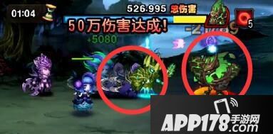 刀塔传奇游戏截图