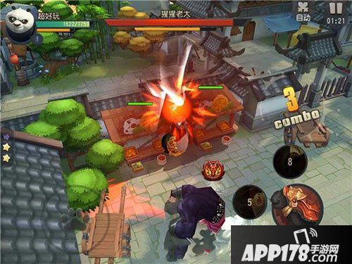 功夫熊猫手游操作界面