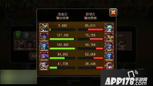 刀塔传奇新本影魔详解