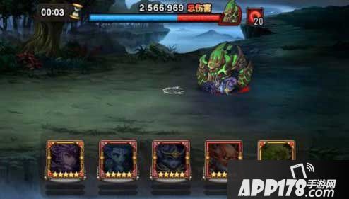 刀塔传奇魔像武者300w阵容