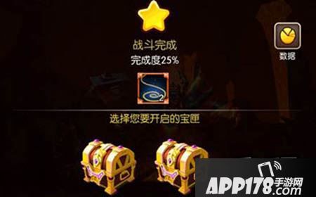 我叫MT2痛苦寒冰王子怎么打？