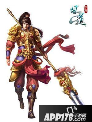 问道手游体金加点