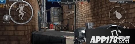 全民枪战游戏截图