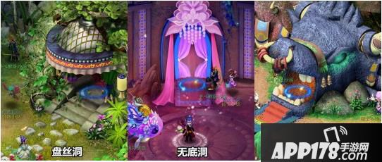 梦幻西游门派风格