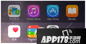 iphone7plus怎么截图 iphone7plus截屏方法2