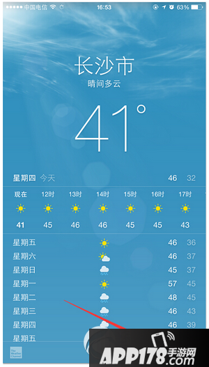 iphone6s天气怎样删除城市 iphone6s天气删除城市图文教程
