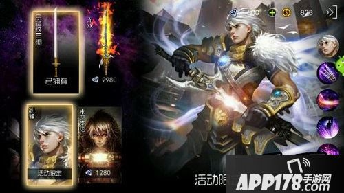 斯图基本上到线上要做到收两个野(无论什么野怪)