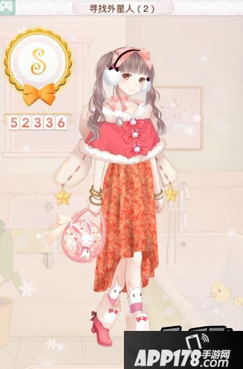 寻找外星人（2）