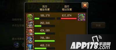 刀塔传奇魔像武者阵容
