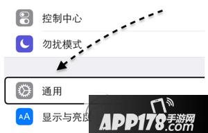 apple pay无法添加银行卡 apple pay添加银行卡失败解决方法1