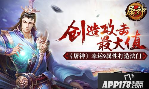 机会主义者相信，所有机会都是创造出来的