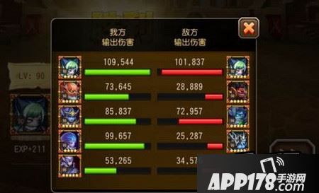 刀塔传奇诸王碰到魂守怎么打 诸王碰到魂守打法攻略