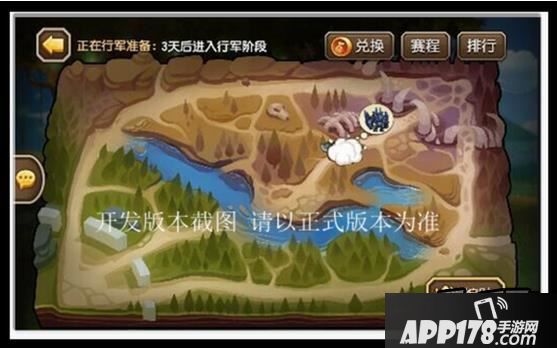 刀塔传奇公会英雄机械战神