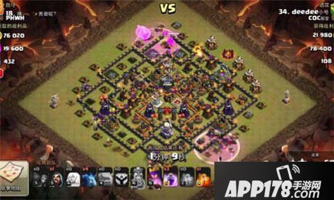 部落冲突九本天女石法流