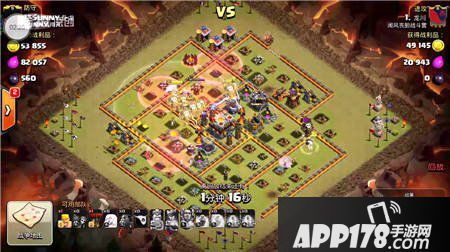 部落冲突天女狗球三星十一本