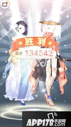 奇迹暖暖星宿侠女平民高分