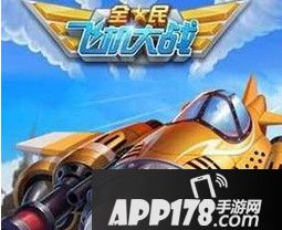 黄金之星多少钱