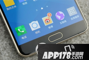 三星galaxy a9怎么样 三星galaxy a9评测2