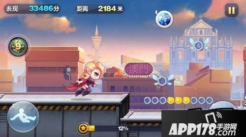 天天酷跑游戏截图