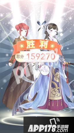 奇迹暖暖朱雀翼火蛇满天繁星高分搭配1