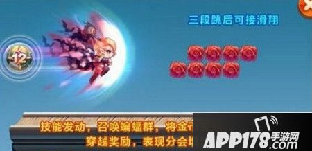 角色