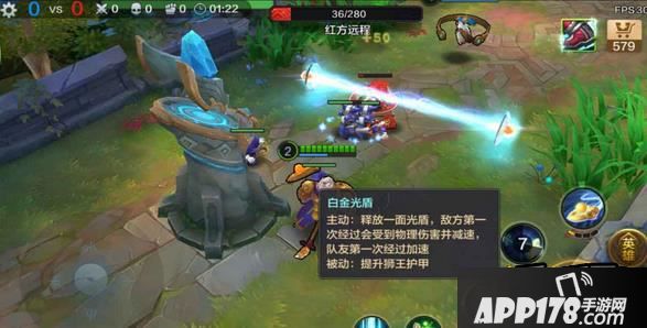 全民超神光芒狮王截图