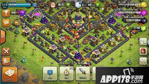 部落冲突十本护黑阵