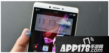 oppo r7plus怎么截图 oppo r7plus截屏图文教程1