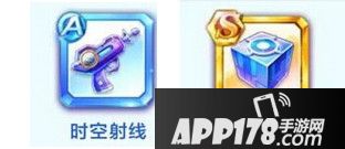 天天酷跑幻影魔方与时空射线对比属性分析