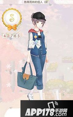 秘鲁420热带雨林的怪人3攻略