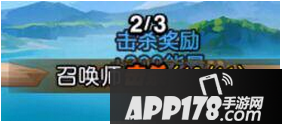 刀塔传奇游戏截图
